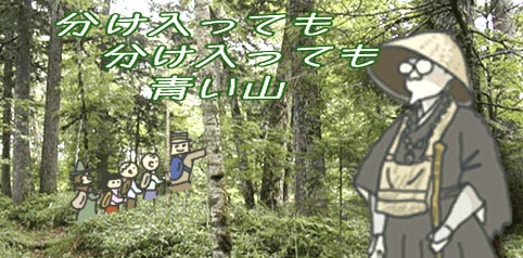158作目2013年・晩春