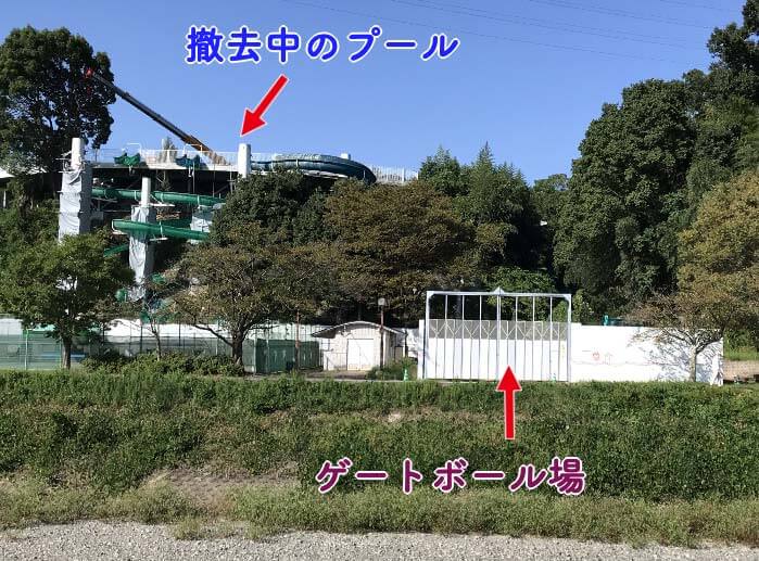 ゲートボール場