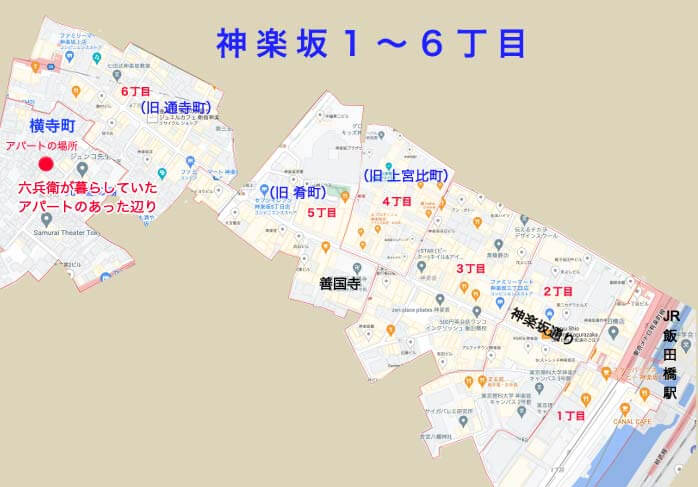 神楽坂地図